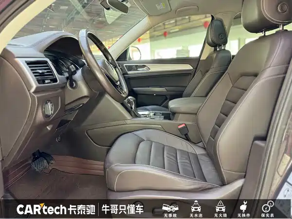 Volkswagen Teramont 2018