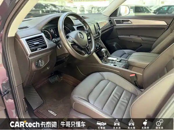 Volkswagen Teramont 2018