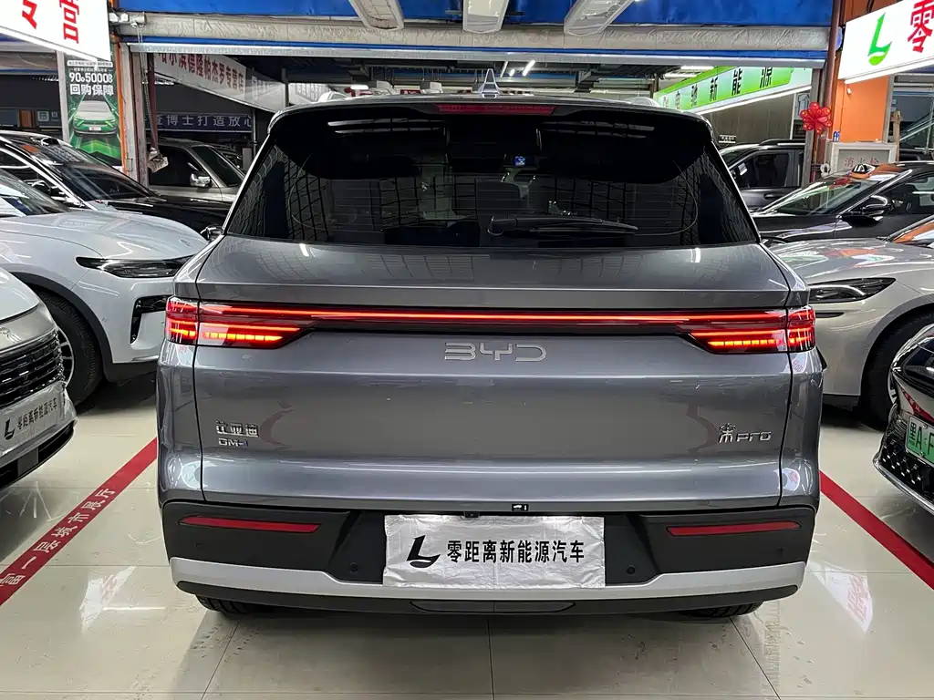 BYD Song Pro New Energy 2024 — фото 5