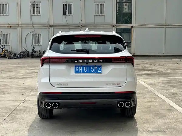 Jetour X70 PLUS 2024