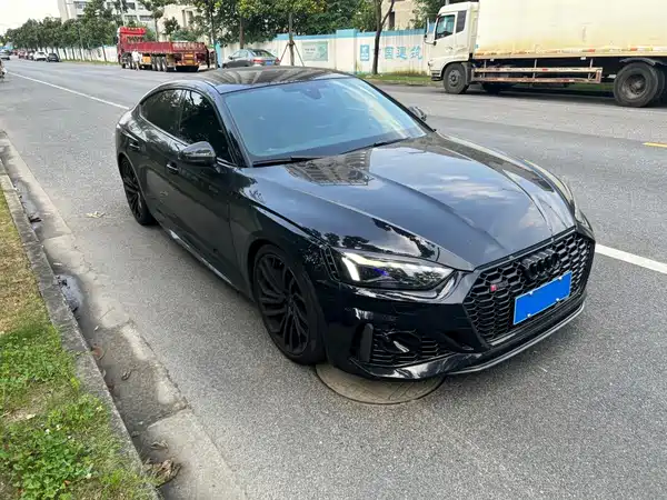 Audi RS 5 2023