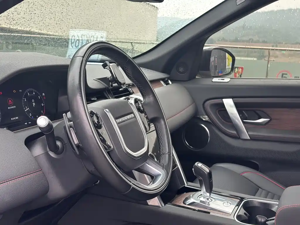 Land Rover Discovery Sport 2020 — фото 13