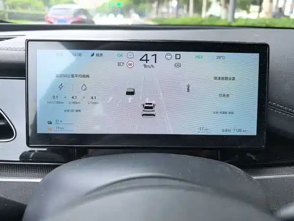 BYD Seal 06 2025