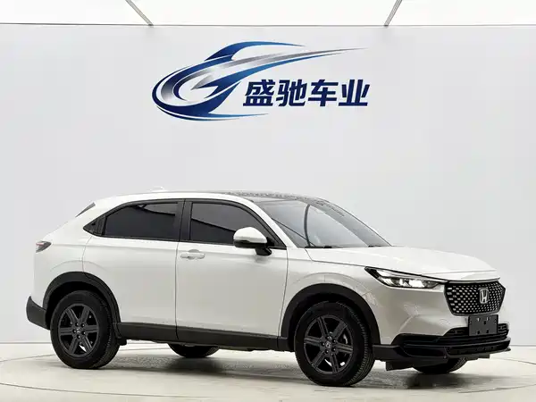 Honda XR-V 2023