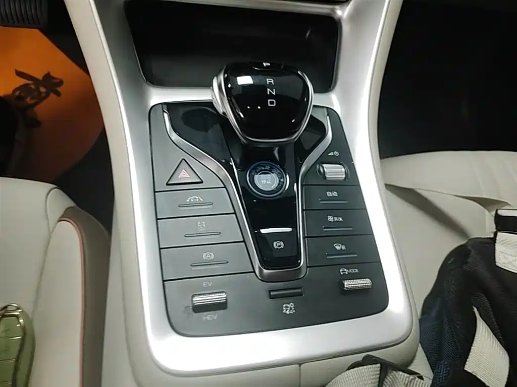 BYD Pro New Energy 2023 — фото 14