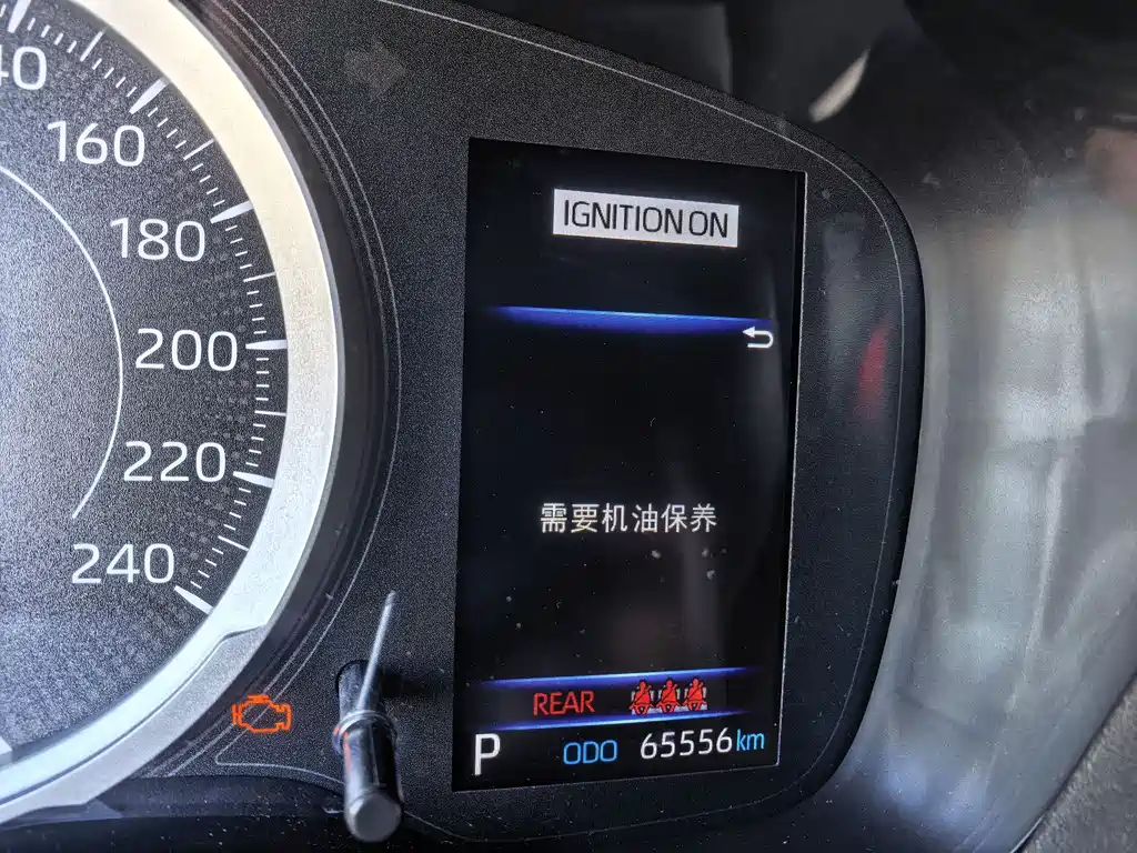 Toyota Levin 2021 — фото 15