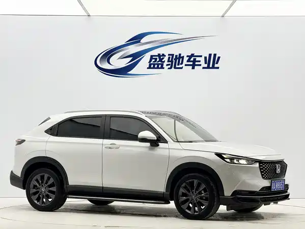 Honda XR-V 2023