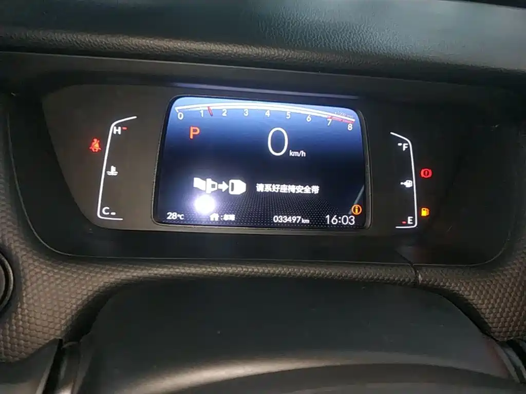 Honda Fit 2021 — фото 12