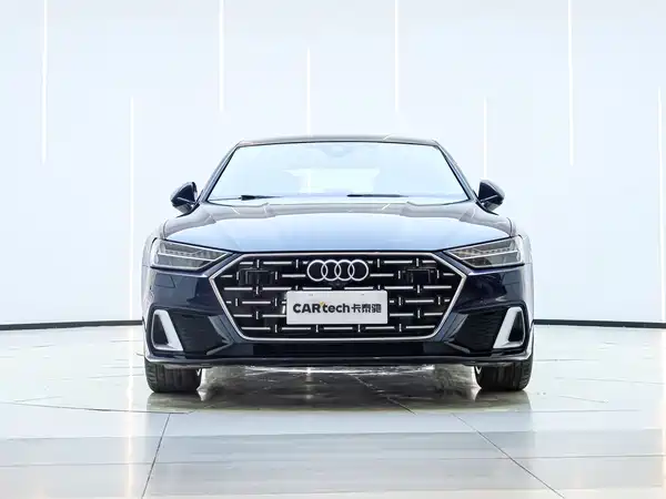 Audi A7L 2024