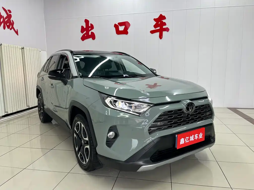 Toyota RAV4 2020 — фото 3
