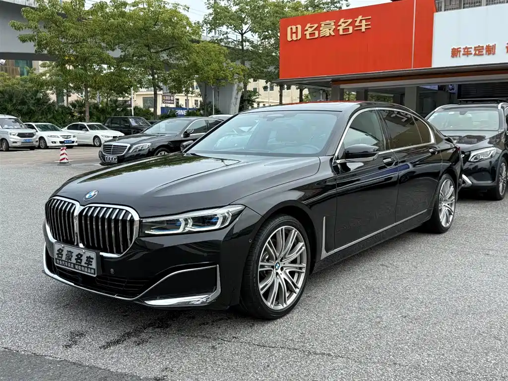 BMW 7 Series 2020 — фото 1