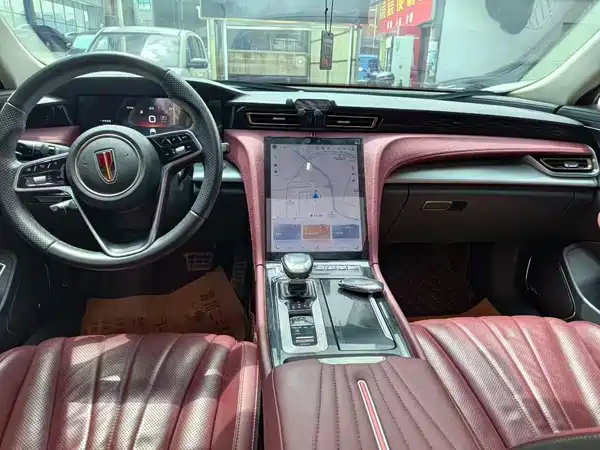 Hongqi H5 2023