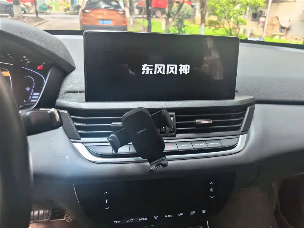 Aeolus Yixuan 2020