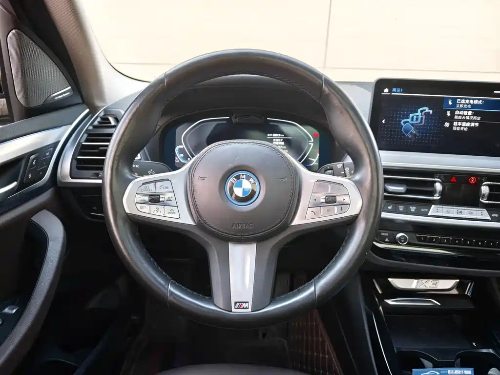 BMW iX3 2024 — фото 13