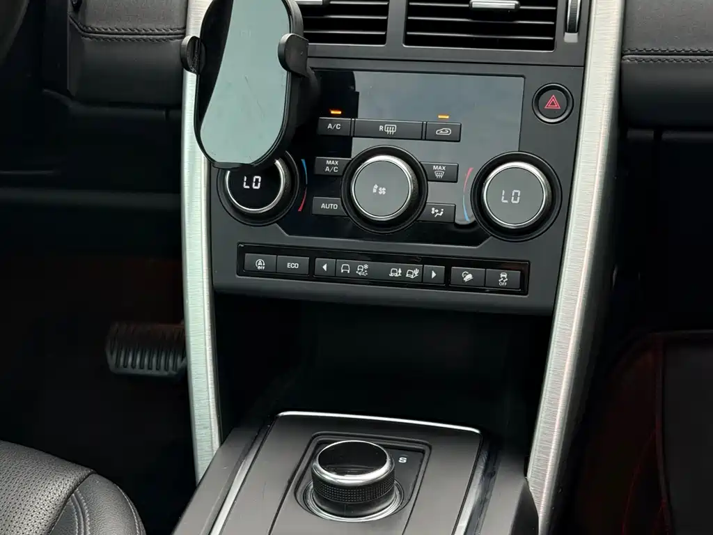 Land Rover Discovery Sport 2019 — фото 36
