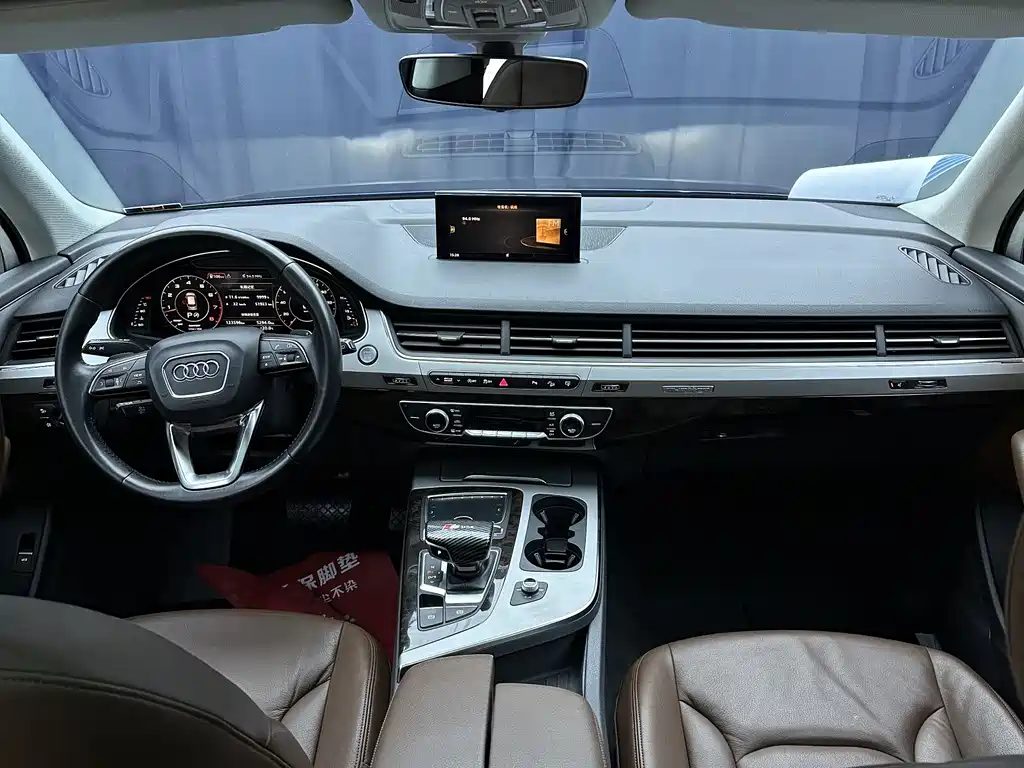 Audi Q7 2016