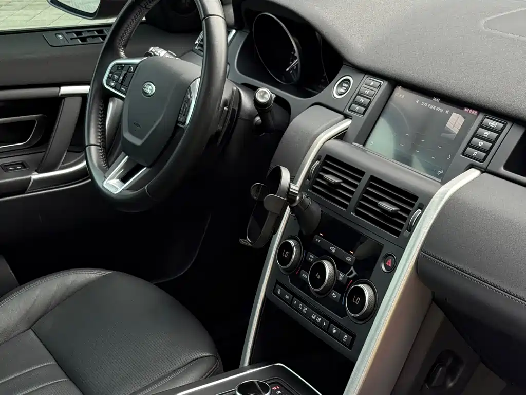 Land Rover Discovery Sport 2019 — фото 23