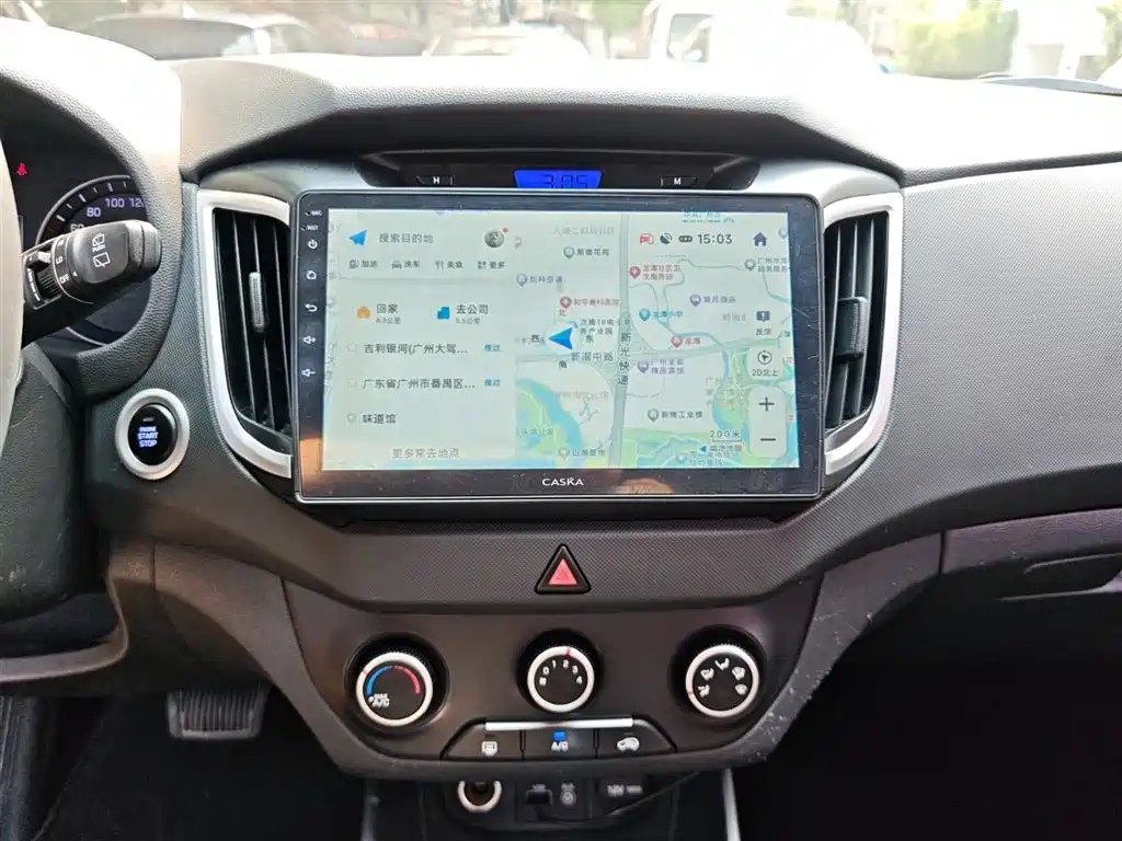 Hyundai ix25 2018 — фото 15