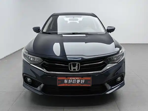 Honda Envix 2020