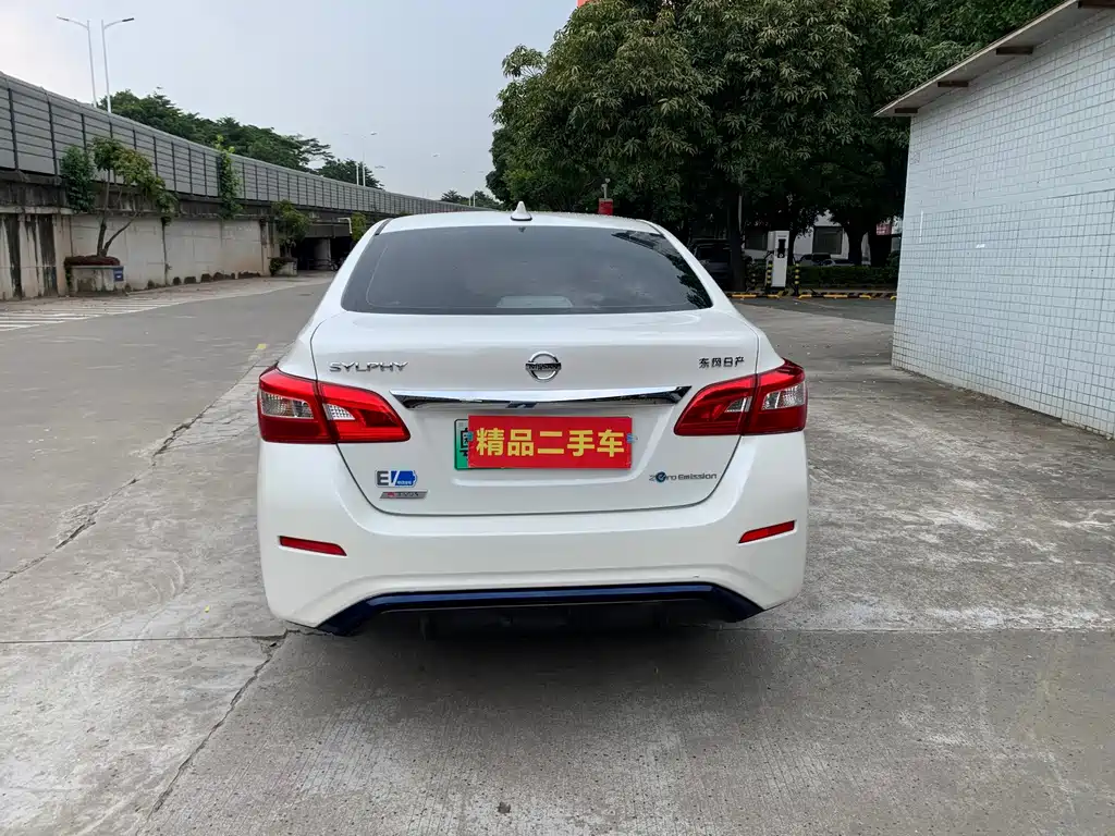 Nissan Sylphy Pure Electric 2019 — фото 4