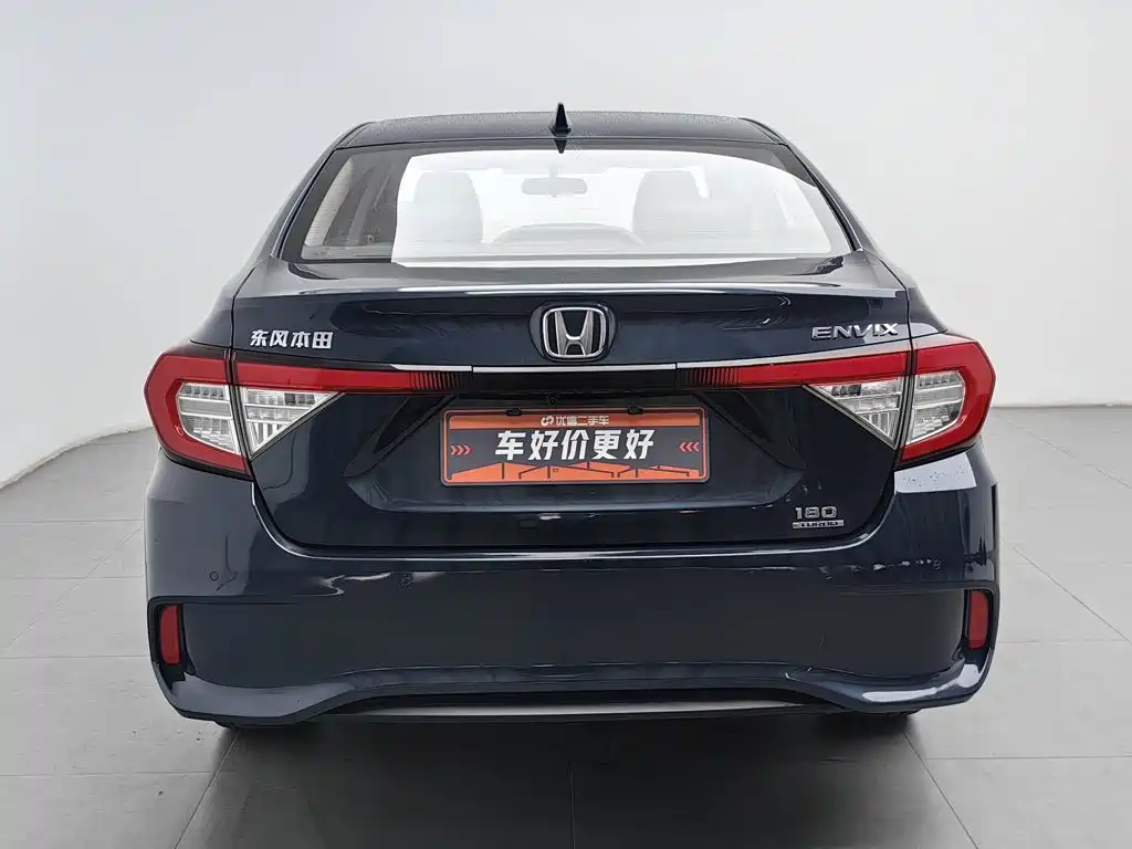 Honda Envix 2020 — фото 4