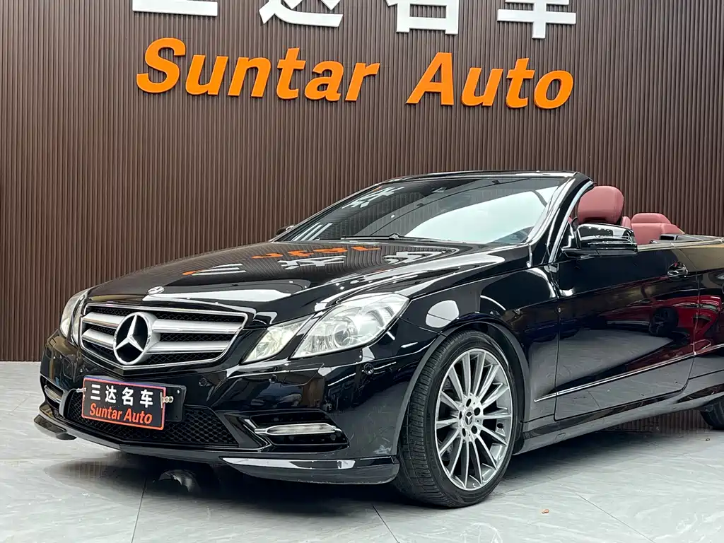 Mercedes-Benz E-Class 2014 — фото 12