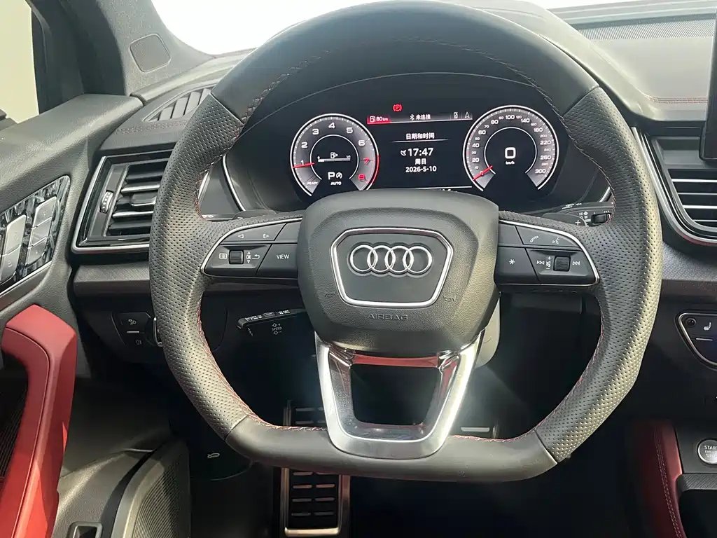 Audi Q5L 2025 — фото 12