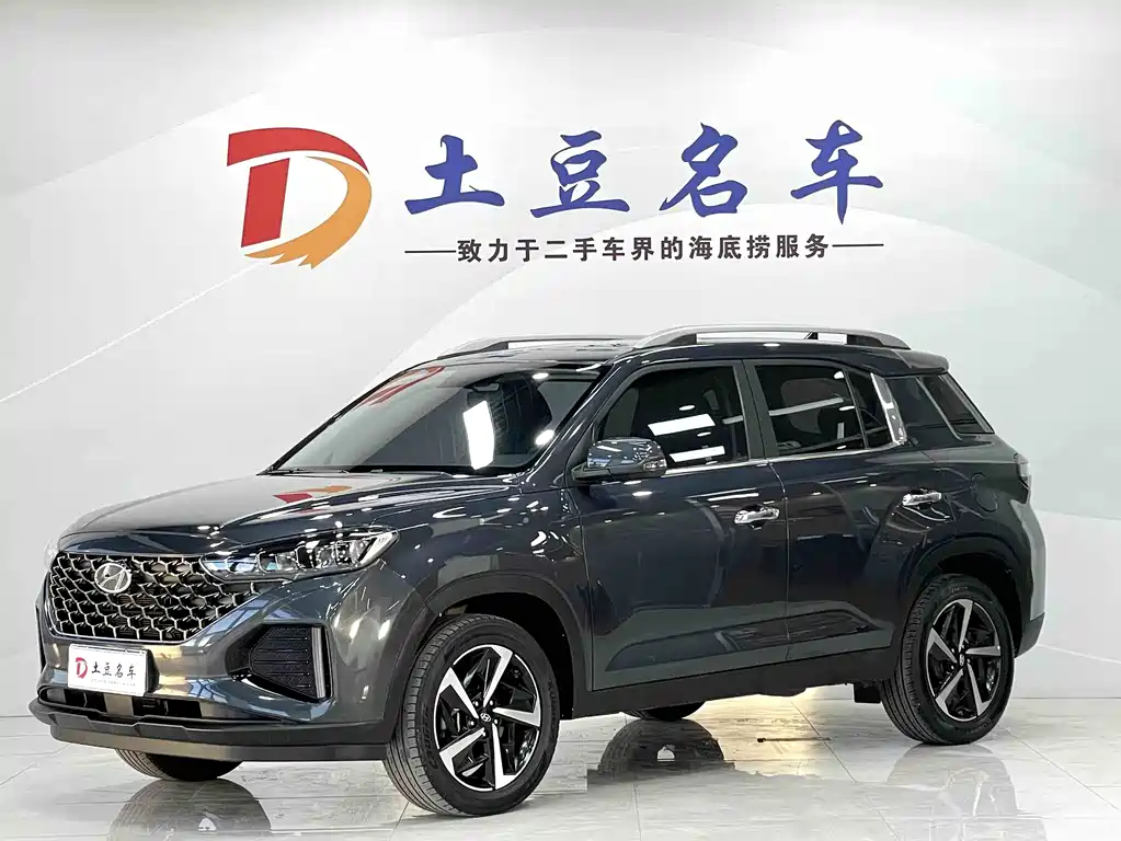 Hyundai ix35 2023 — фото 1