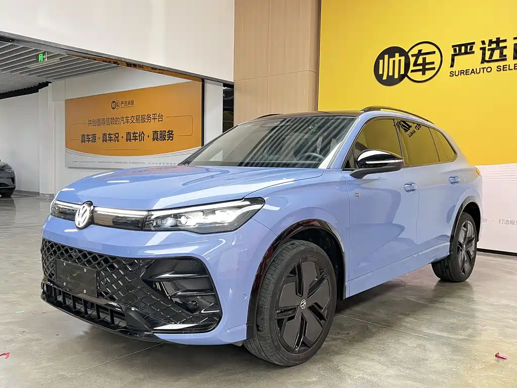 Volkswagen Tiguan L 2024
