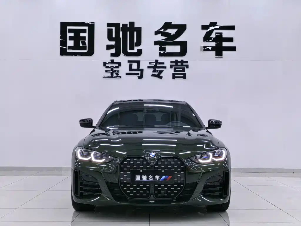 BMW 4 Series 2022