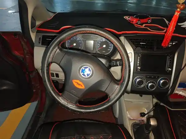 Venucia R50 2016