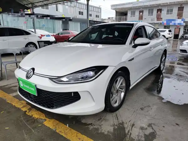 Volkswagen Lamando 2022