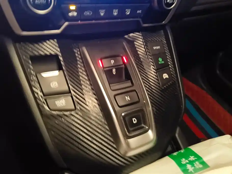 Honda Breeze 2023 — фото 16