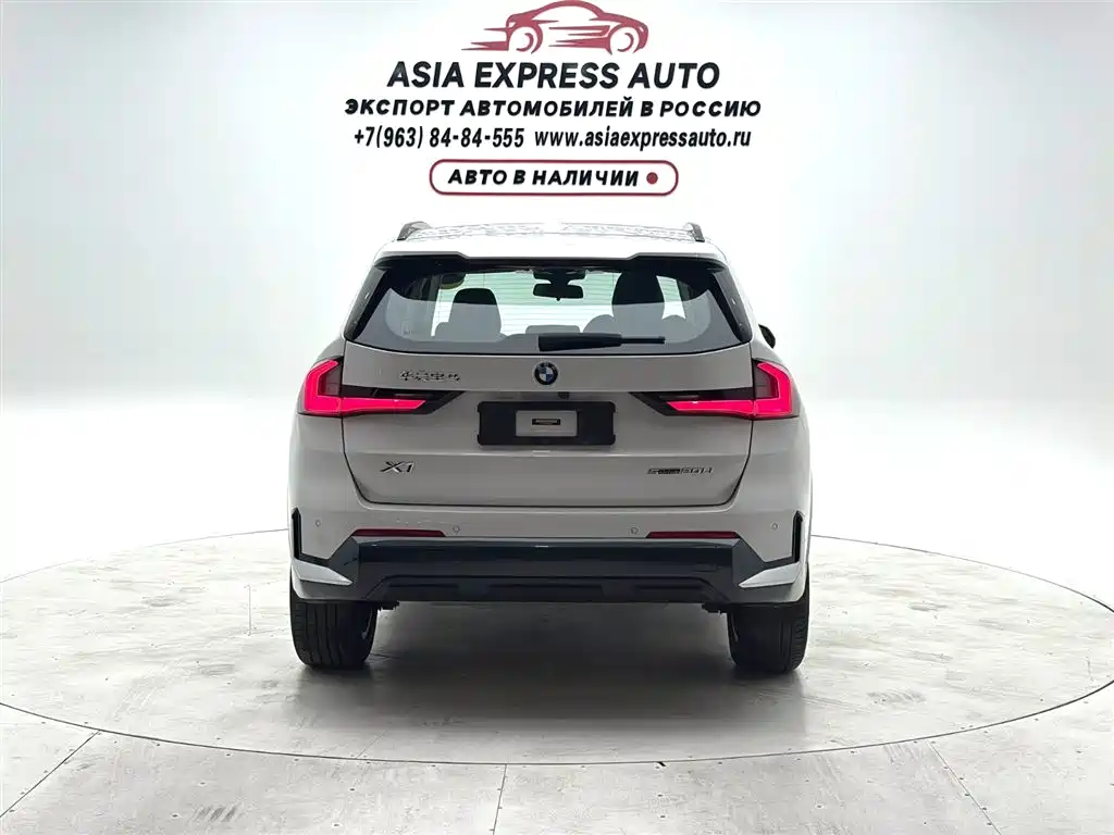 BMW X1 2023