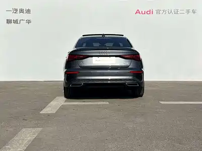Audi A3 2026