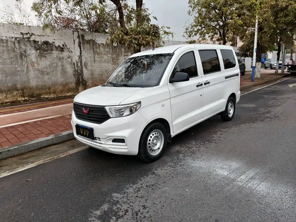 Wuling Hongguang V 2022