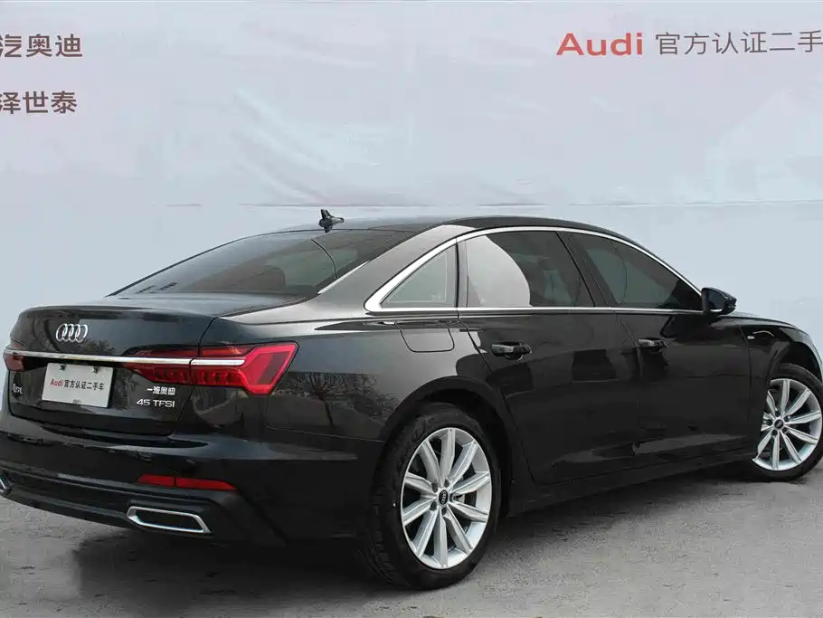 Audi A6L 2020