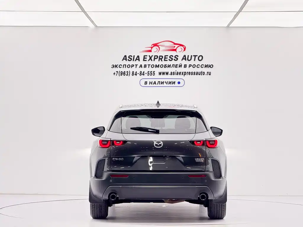 Mazda CX-50 OK 2023
