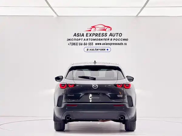 Mazda CX-50 2023