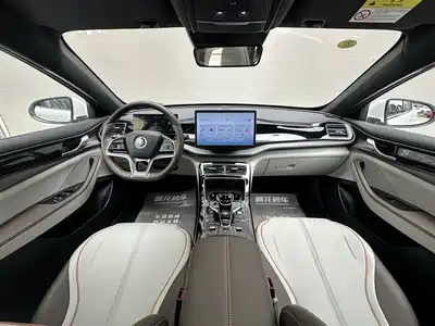 BYD Qin PLUS 2026