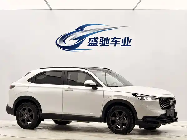 Honda XR-V 2023