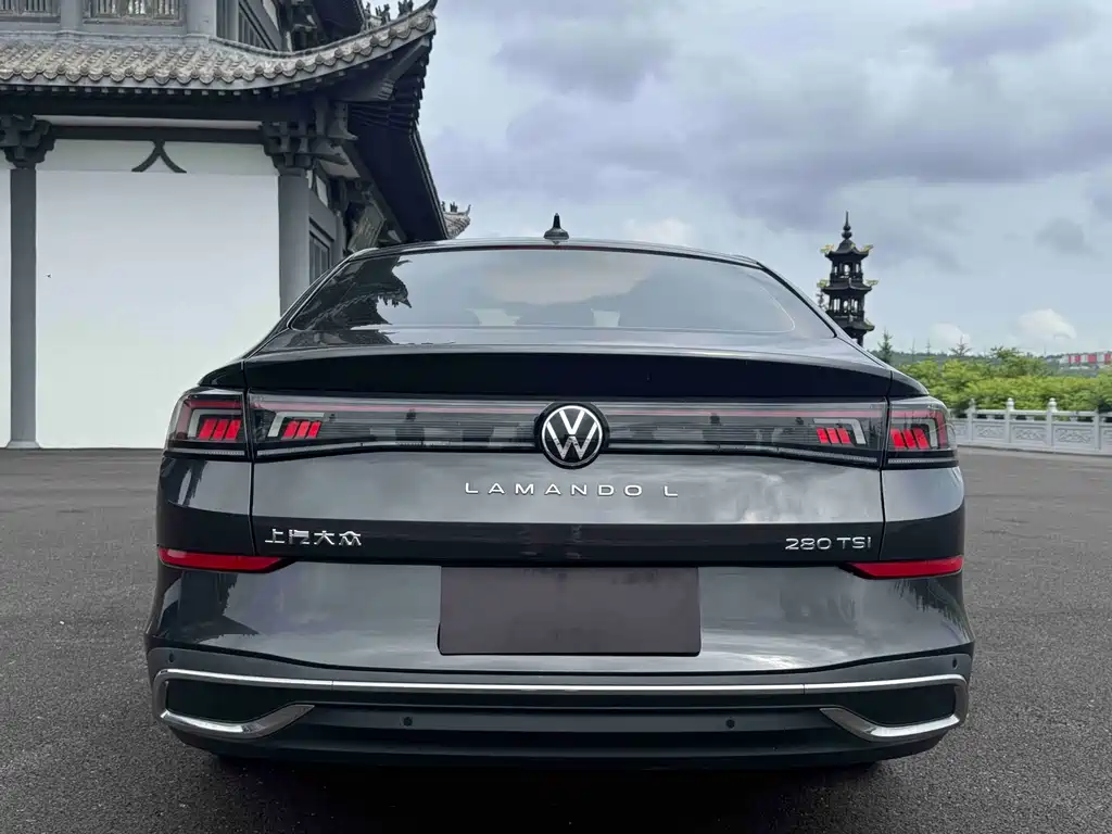 Volkswagen Lamando 2023
