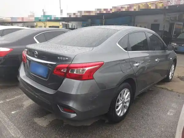 Nissan Sylphy 2024