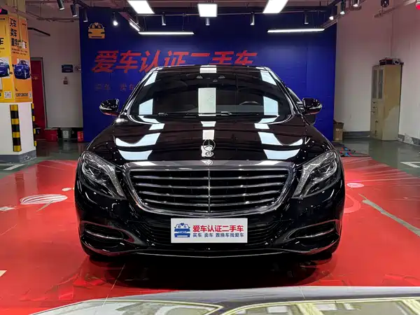 Mercedes-Benz S-Class 2015