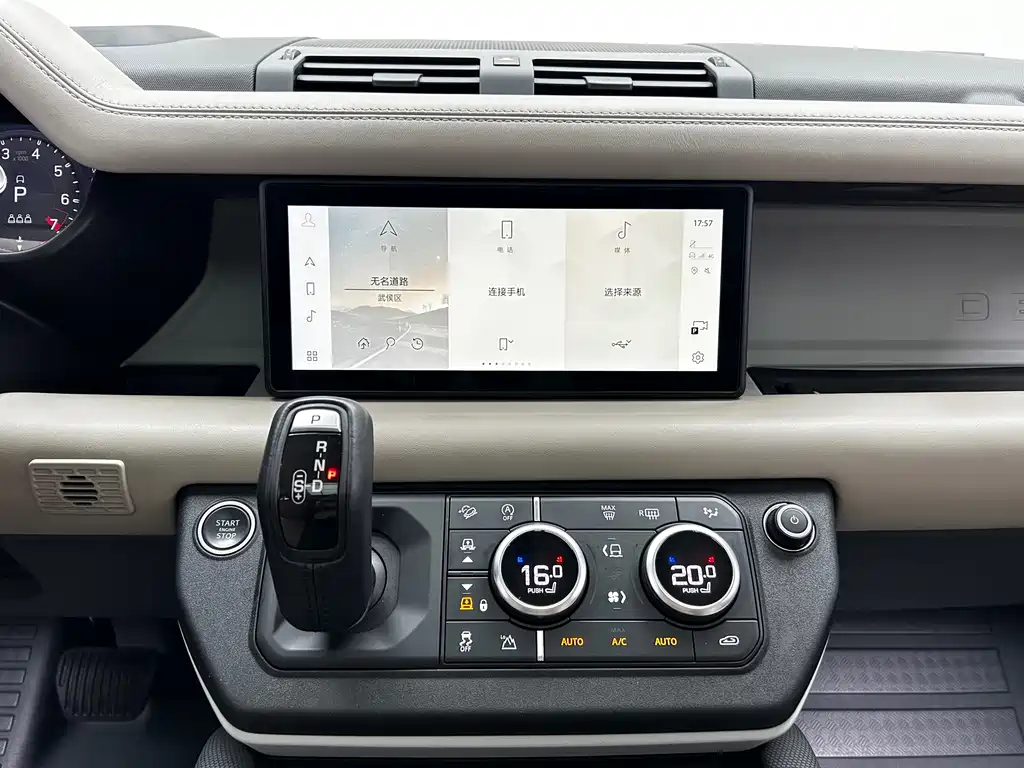 Land Rover Defender 2021 — фото 14