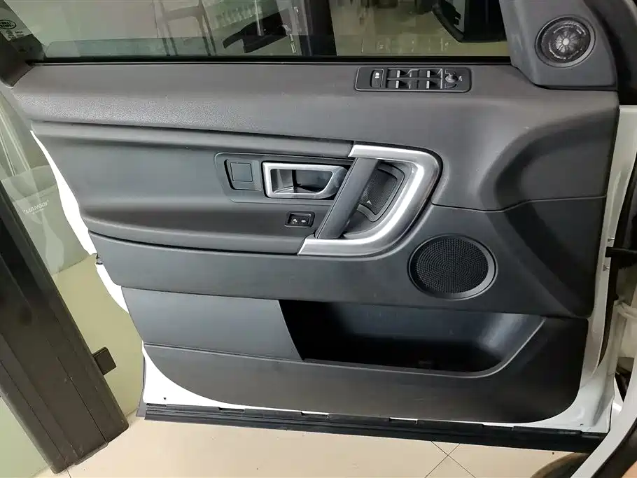 Land Rover Discovery Sport 2016