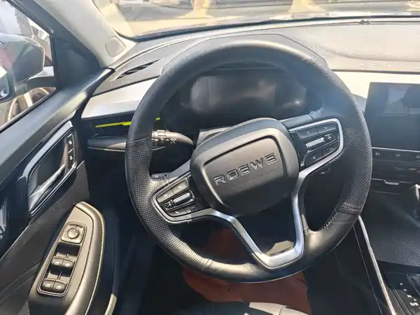 Roewe i5 2021