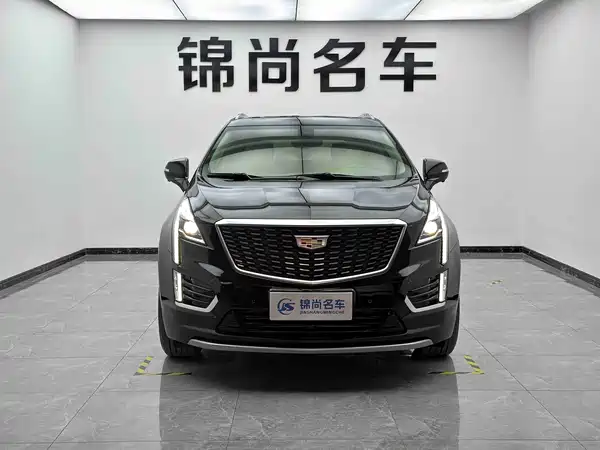 Cadillac XT5 2023