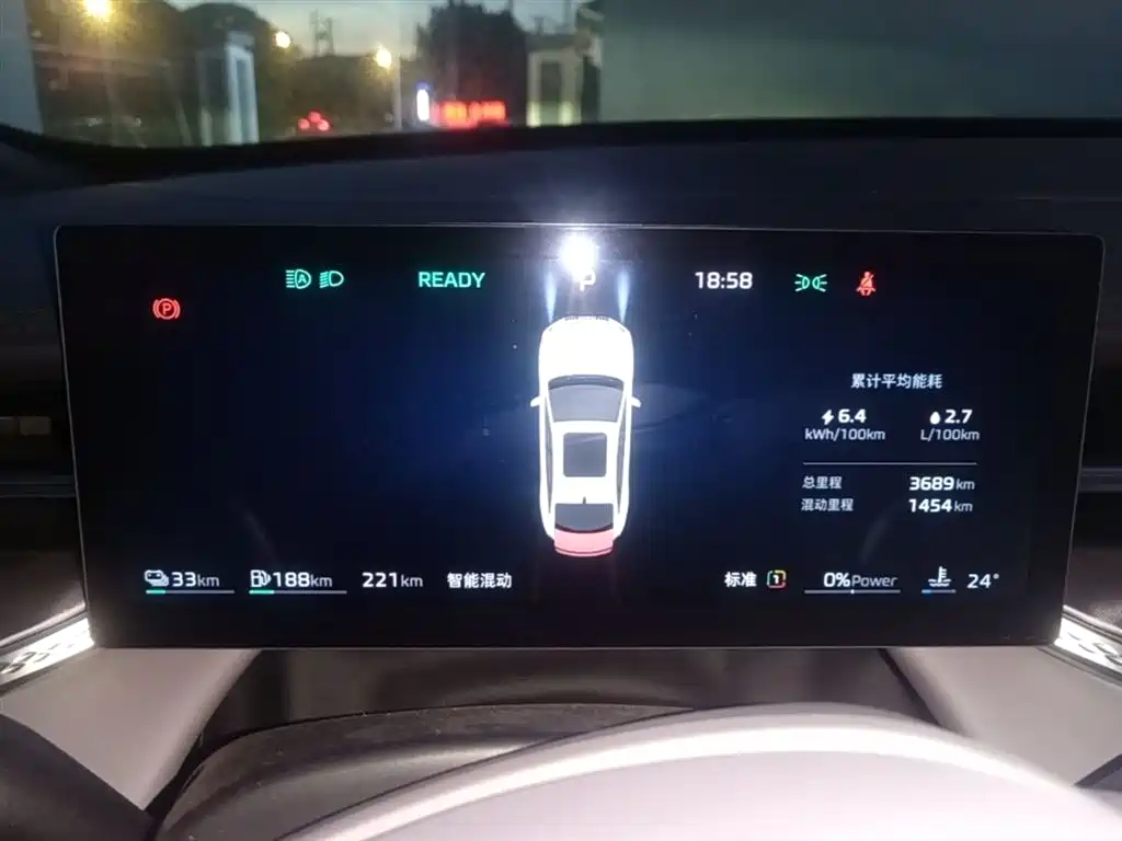 Roewe M7 DMH 2025 — фото 12