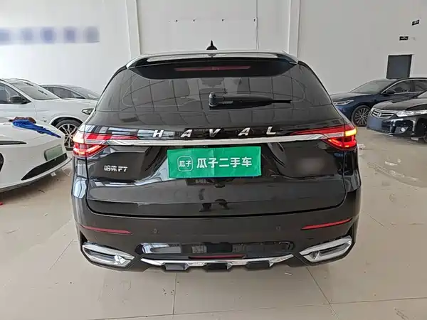 Haval F7 2019
